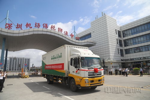 深圳機(jī)場開通跨境電商保稅進(jìn)口業(yè)務(wù)，賦能貨物進(jìn)出口新格局