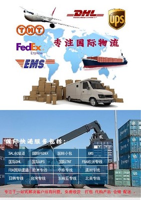 皇崗海關進出口清關 貨物通關流程、注意事項與發(fā)展趨勢
