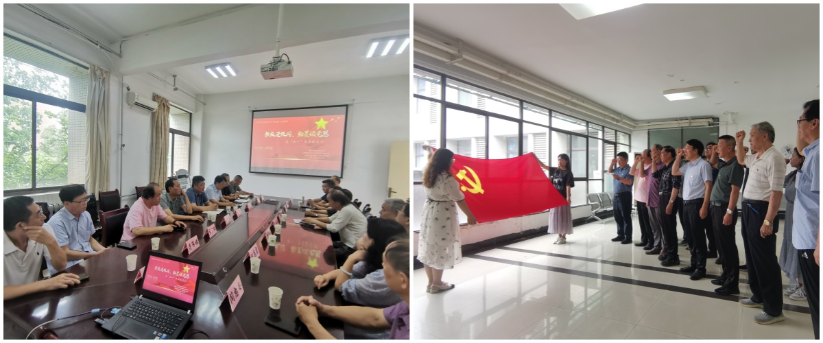 翰墨丹青頌黨恩 校地同心育新人--我校舉辦慶祝中國共產黨成立104周年書法交流活動